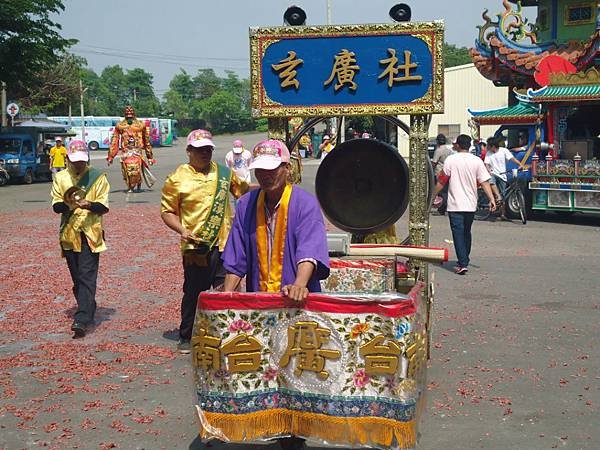 乙未年台南下營瓦磘北興宮天上聖母往笨港天后宮謁祖進香