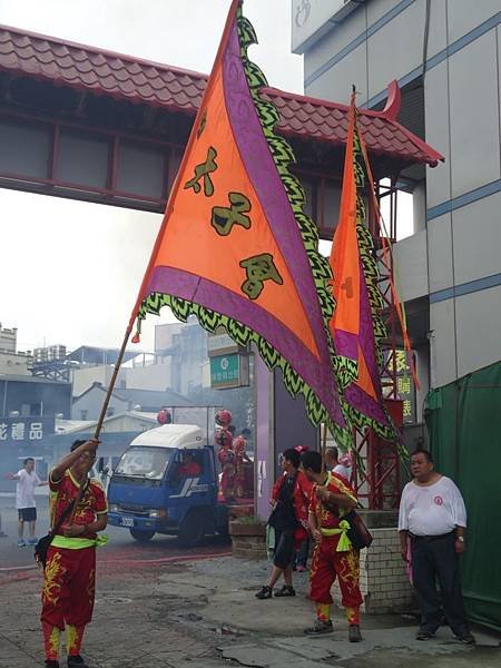 乙未年台南四聯境普濟殿 威靈王池府千歲 觀音佛祖 張府聖君出巡境內遶境大典