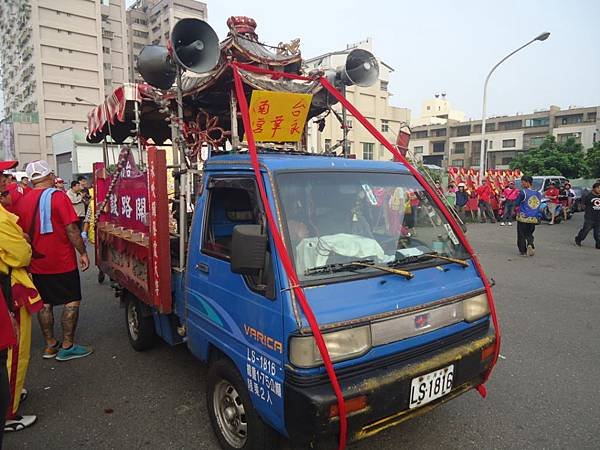 乙未年嘉邑南天門震天宮 慶祝建宮二十周年暨哪吒三太子正科奉旨巡狩諸羅城祈安繞境大典