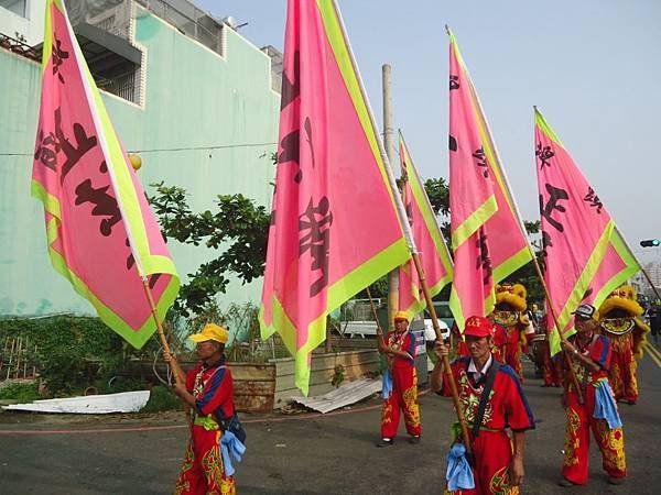 乙未年嘉邑南天門震天宮 慶祝建宮二十周年暨哪吒三太子正科奉旨巡狩諸羅城祈安繞境大典