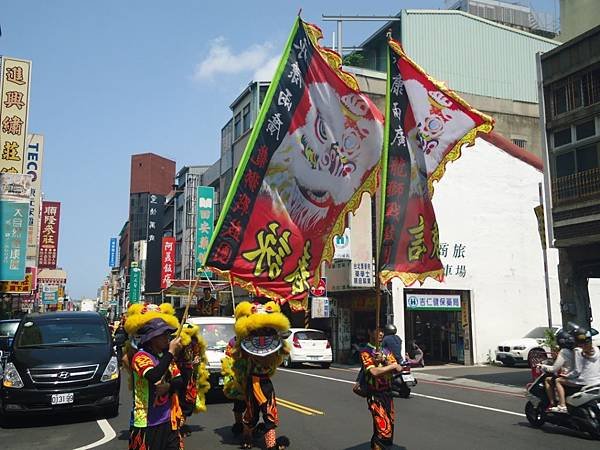 丙申年台南北區紅目寮文靈宮 天上聖母 李府千歲 往首廟天壇覲朝平安遶境大典