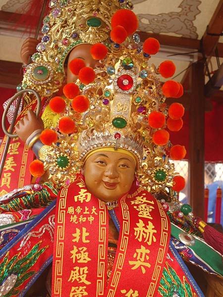 丙申年台中玄誠會 北極玄天上帝 往台南中和境北極殿大上帝廟 松柏嶺受天宮謁祖進香 仁化振坤宮參香