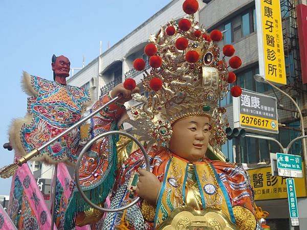 丙申年台南六合境全臺開基永華宮 保安廣澤尊王 開基老王 環臺祈福會香回鑾府城遶境大典