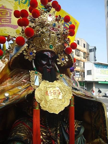 丙申年台南下林和心堂三朝慶成祈安建醮恭送張府天師回鑾遶境大典