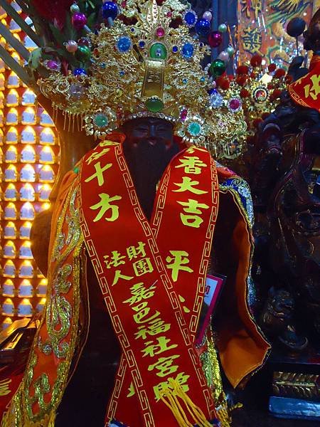 丁酉年台中沙鹿鹿峰鹿寮開基福德祠福德正神往嘉邑福社宮進香