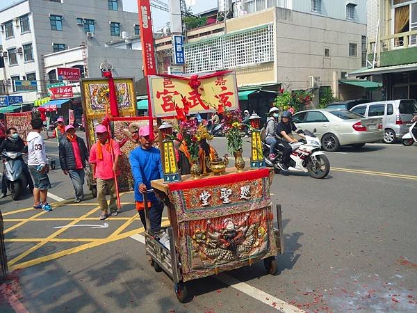 丁酉年嘉義下路頭武當山玄天上帝廟北極玄天上帝出巡遶境