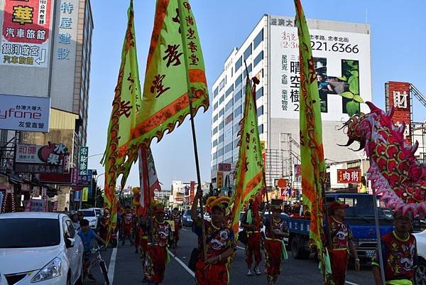 丁酉年嘉義代天宮 吳府千歲 往南鯤鯓代天府謁祖進香