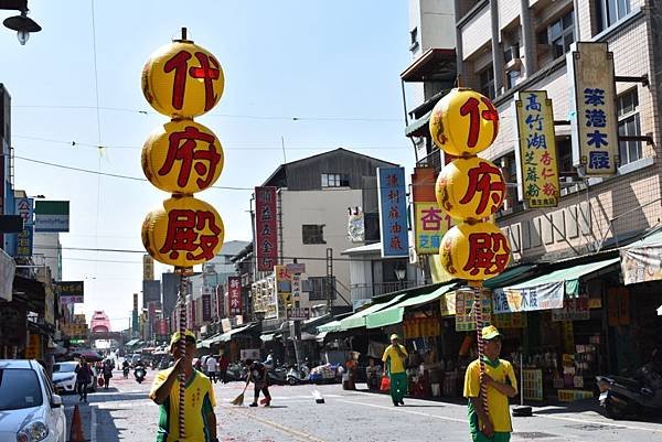 丁酉年台北艋舺代府殿 吳府千歲 朝殿媽祖 往南鯤鯓代天府 北港朝天宮謁祖進香