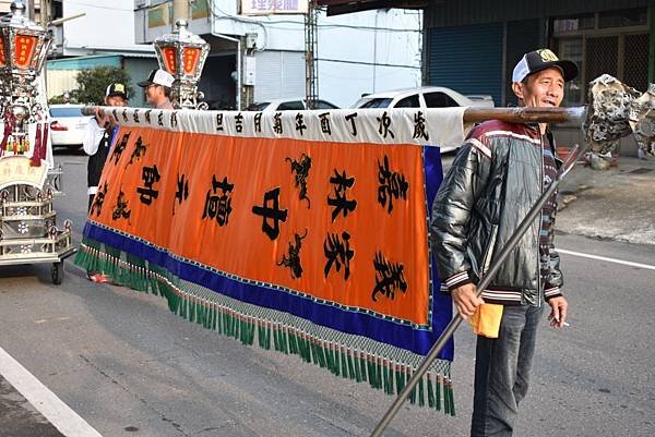 丁酉年嘉邑聖裕會打貓林家 中壇元帥 保安廣澤尊王往新營太子宮 台南六合境全臺開基永華宮謁祖進香