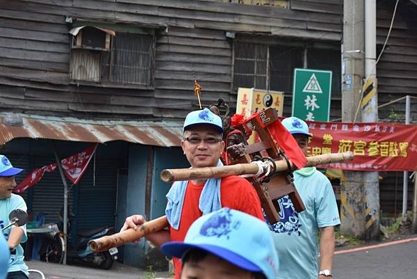 戊戌年嘉邑新店真武宮 北極玄天上帝 出巡賜福遶境