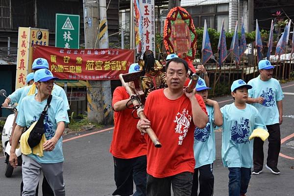 戊戌年嘉邑新店真武宮 北極玄天上帝 出巡賜福遶境