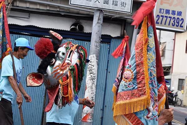 戊戌年嘉邑新店真武宮 北極玄天上帝 出巡賜福遶境