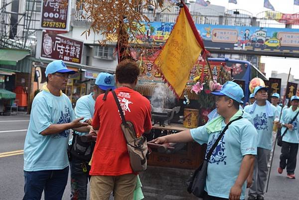 戊戌年嘉邑新店真武宮 北極玄天上帝 出巡賜福遶境