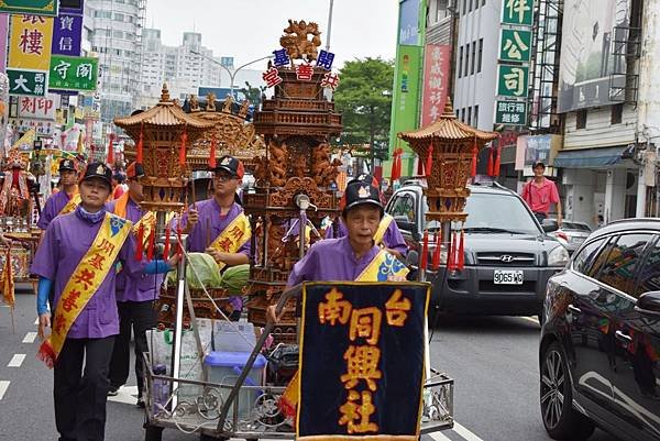 戊戌年台南全臺祀典大天后宮鎮南媽出巡府城繞境大典