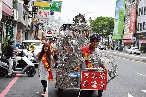 戊戌年台南全臺祀典大天后宮鎮南媽出巡府城繞境大典