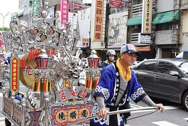 戊戌年台南全臺祀典大天后宮鎮南媽出巡府城繞境大典