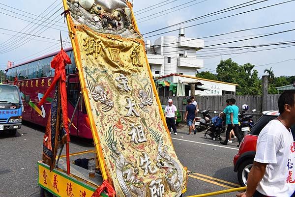 戊戌年嘉義竹崎三合興 福德正神 創會十週年祈安遶境大典