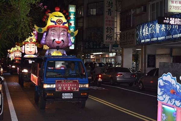 戊戌年嘉邑福安館 五府千歲 中壇元帥 往新營太子宮 南鯤鯓代天府謁祖進香回鑾遶境
