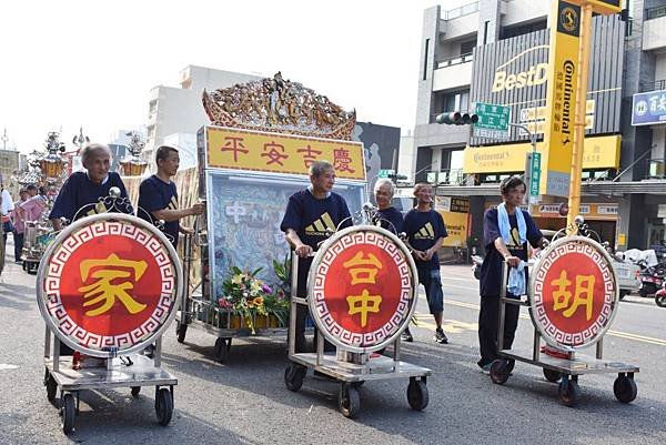 戊戌年嘉邑帥福堂 中壇元帥 開光十周年暨三載圓香遶境大典