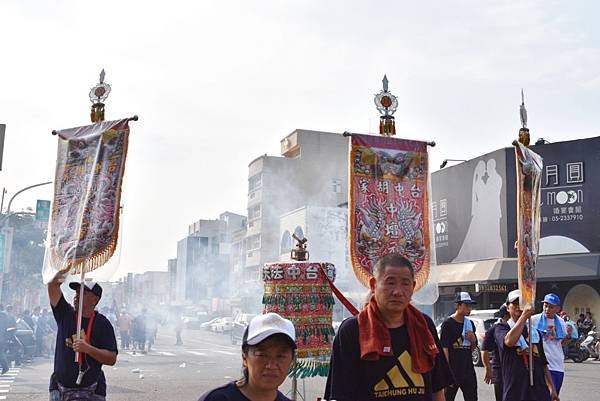 戊戌年嘉邑帥福堂 中壇元帥 開光十周年暨三載圓香遶境大典