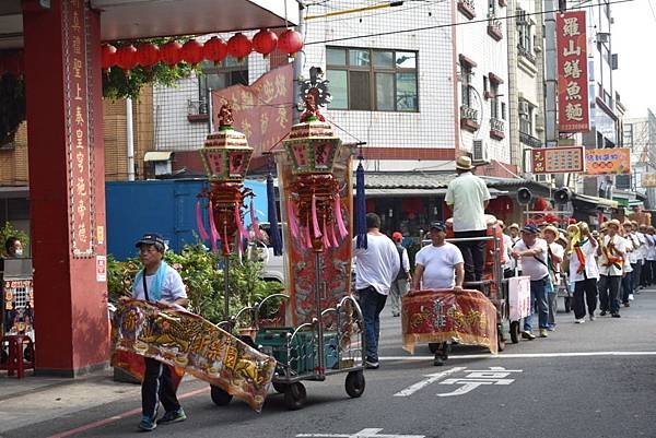 戊戌年嘉邑慈濟宮 如意 振裕堂 創堂佰年首巡諸羅繞境大典