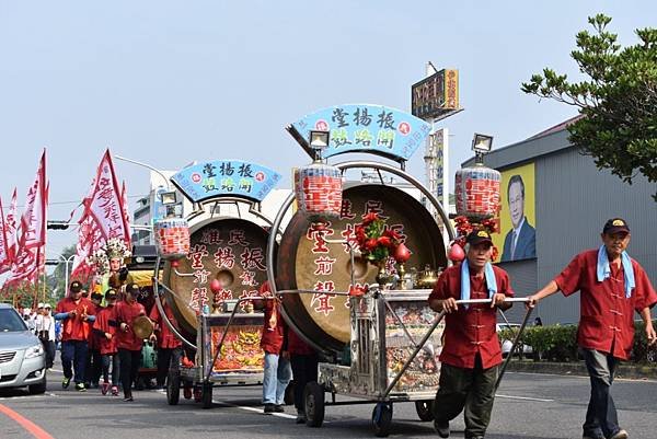 戊戌年嘉邑慈濟宮 如意 振裕堂 創堂佰年首巡諸羅繞境大典