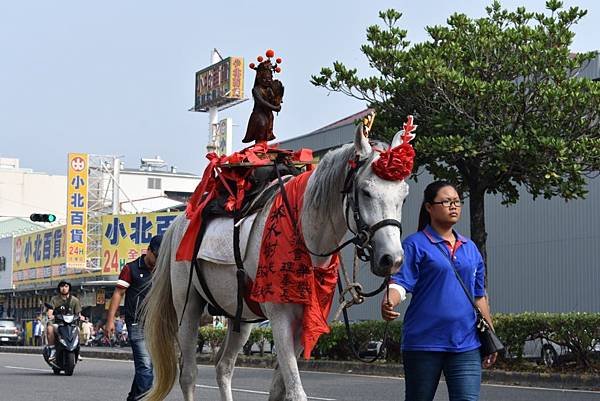 戊戌年嘉邑慈濟宮 如意 振裕堂 創堂佰年首巡諸羅繞境大典