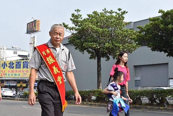 戊戌年嘉邑慈濟宮 如意 振裕堂 創堂佰年首巡諸羅繞境大典