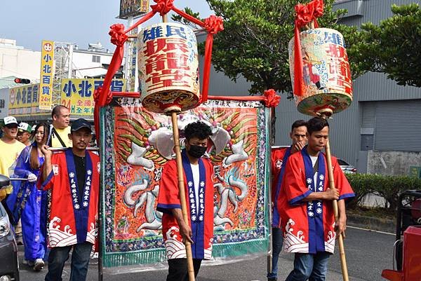 戊戌年嘉邑慈濟宮 如意 振裕堂 創堂佰年首巡諸羅繞境大典