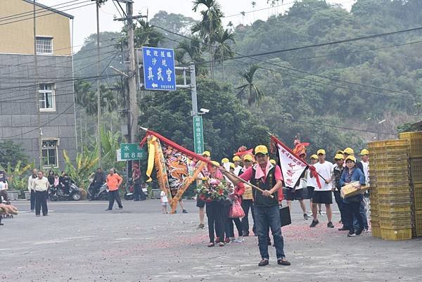 戊戌年高雄市大樹區興山里北極殿 北極玄天上帝 往嘉義竹崎沙坑真武宮會香