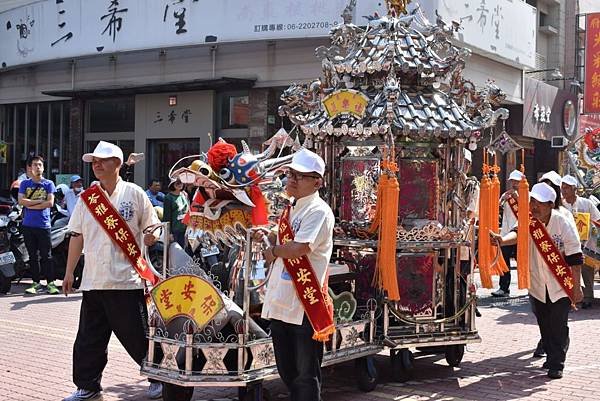 戊戌年臺灣首廟南勢街西羅殿三朝祈安建醮 己亥年恭送廣信府張府天師回鑾遶境賜福大典