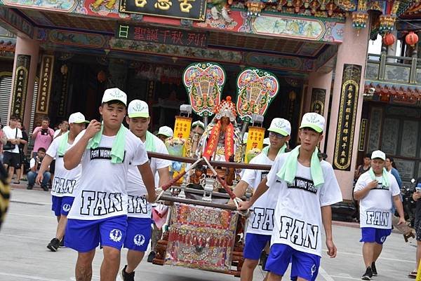己亥年嘉義太保水牛厝聖靈會 范府千歲 往南鯤鯓代天府謁祖進香回鑾遶境