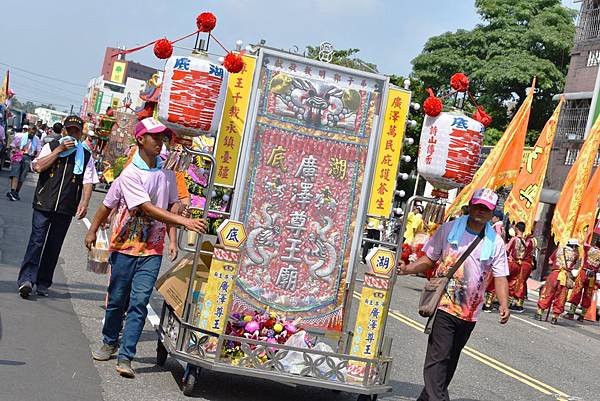 己亥年嘉義大林湖底廣澤尊王廟夜巡文化祭