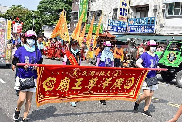 己亥年嘉義大林湖底廣澤尊王廟夜巡文化祭