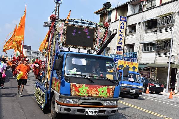 己亥年嘉義大林湖底廣澤尊王廟夜巡文化祭