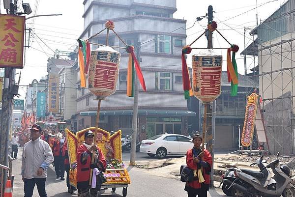 己亥年嘉義民生社區二聖宮建宮二十周年慶暨往笨港口港口宮謁祖回鑾遶境大典