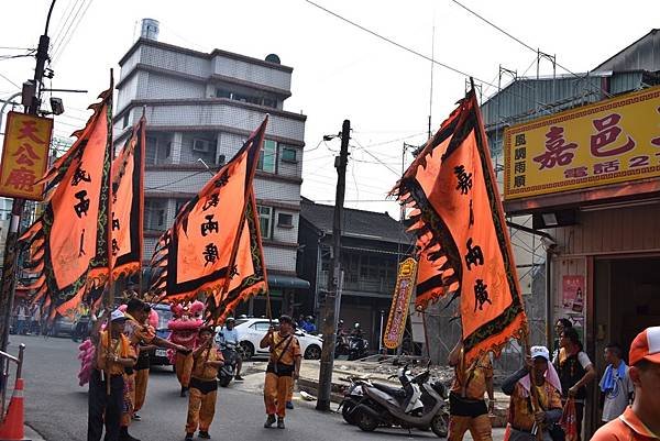 己亥年嘉義民生社區二聖宮建宮二十周年慶暨往笨港口港口宮謁祖回鑾遶境大典