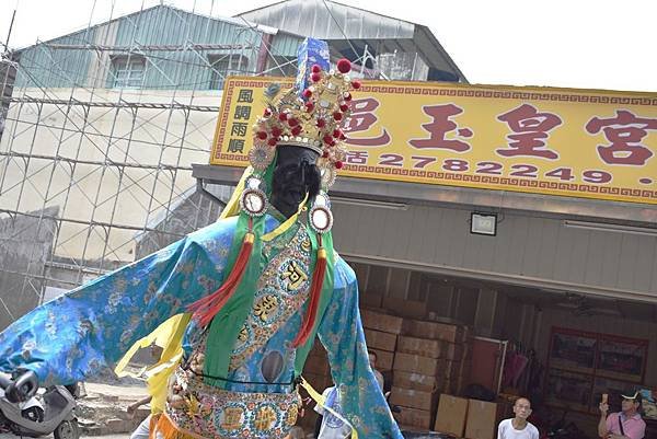 己亥年嘉義民生社區二聖宮建宮二十周年慶暨往笨港口港口宮謁祖回鑾遶境大典