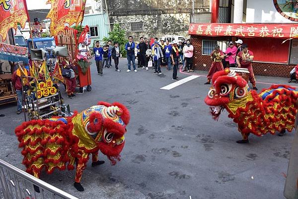 庚子年嘉義玄尊堂 北極玄天上帝 李府三尊王 吳府千歲 往嘉邑玉皇宮 嘉邑城隍廟 覆旨領令 嘉邑新店真武宮謁祖進香