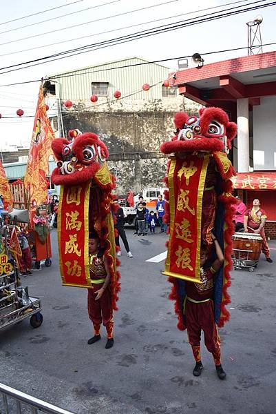 庚子年嘉義玄尊堂 北極玄天上帝 李府三尊王 吳府千歲 往嘉邑玉皇宮 嘉邑城隍廟 覆旨領令 嘉邑新店真武宮謁祖進香