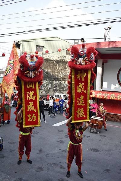 庚子年嘉義玄尊堂 北極玄天上帝 李府三尊王 吳府千歲 往嘉邑玉皇宮 嘉邑城隍廟 覆旨領令 嘉邑新店真武宮謁祖進香