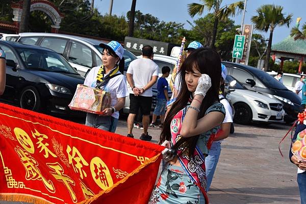 庚子年彰化埔心徐家 吳府千歲 往南鯤鯓代天府謁祖進香