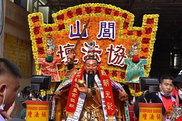 庚子年台南閭山協法壇 閭山教主 往 開基玉皇宮 覲朝進香