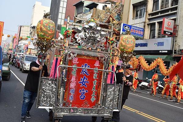 辛丑年嘉邑過溝仔震安宮 北極玄天上帝 出巡除疫遶境大典