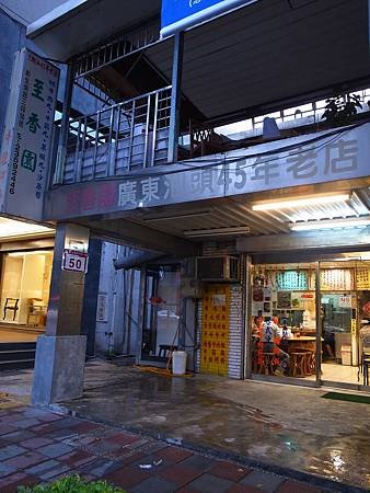 R1020555.JPG
