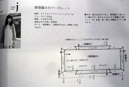 P1160895.jpg