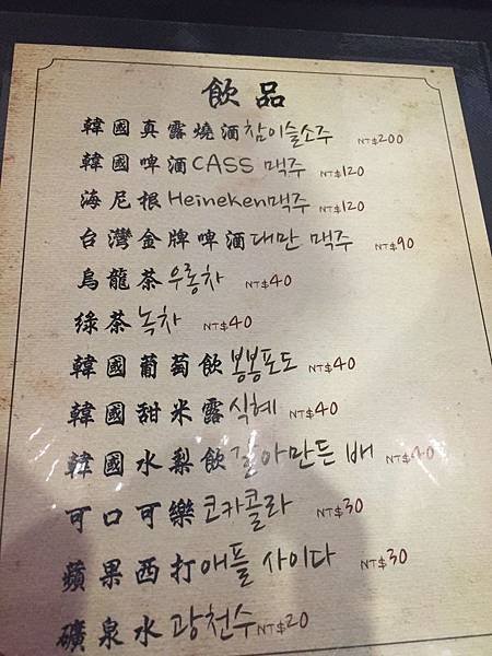 炒馬_1283.jpg