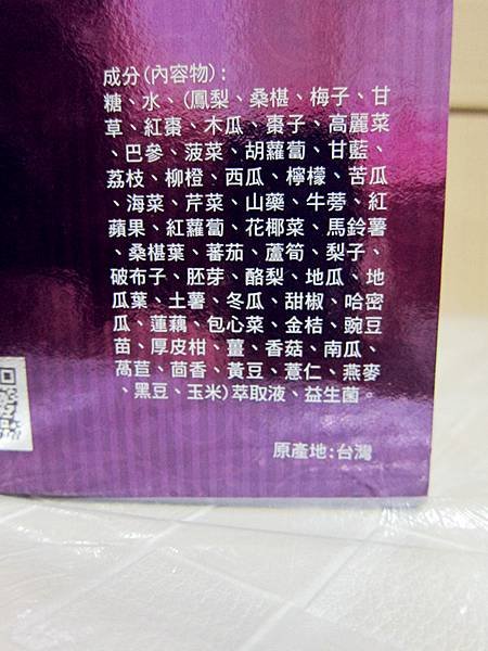 IMG_4679_副本.jpg