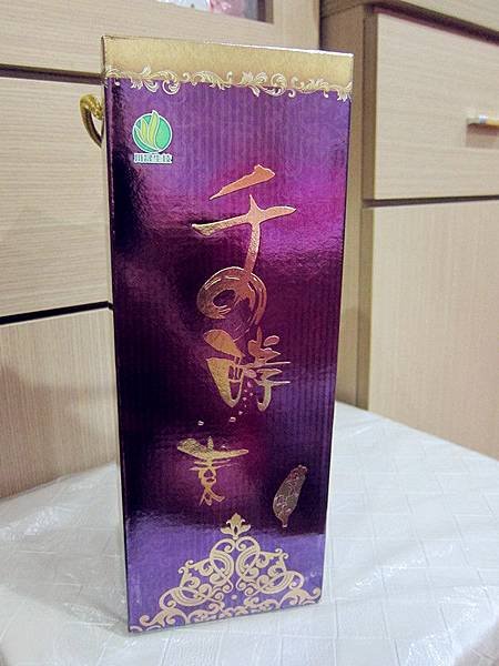 IMG_4676_副本.jpg