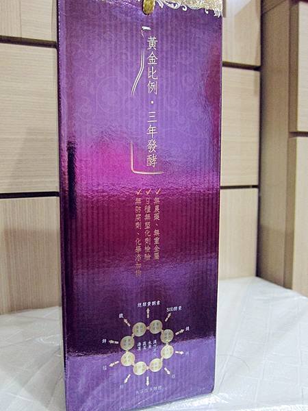 IMG_4682_副本.jpg